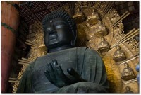 достопримечательности, экскурсии,Nikko National Park - фотогалерея на RCC-TRAVEL.RU достопримечательности, экскурсии,Nikko National Park - фотогалерея на RCC-TRAVEL.RU